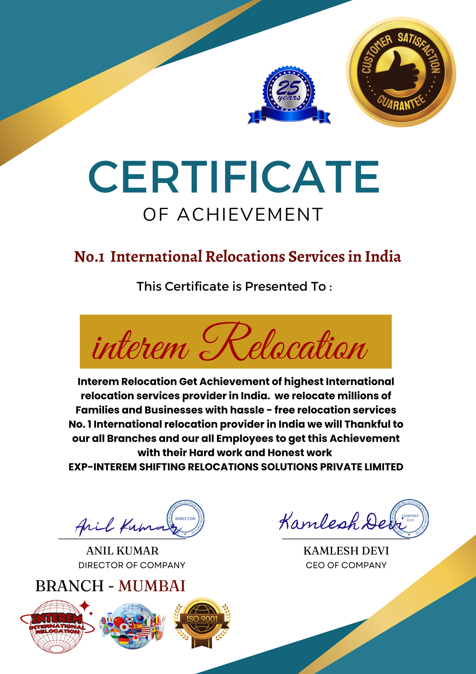 Certificate 4